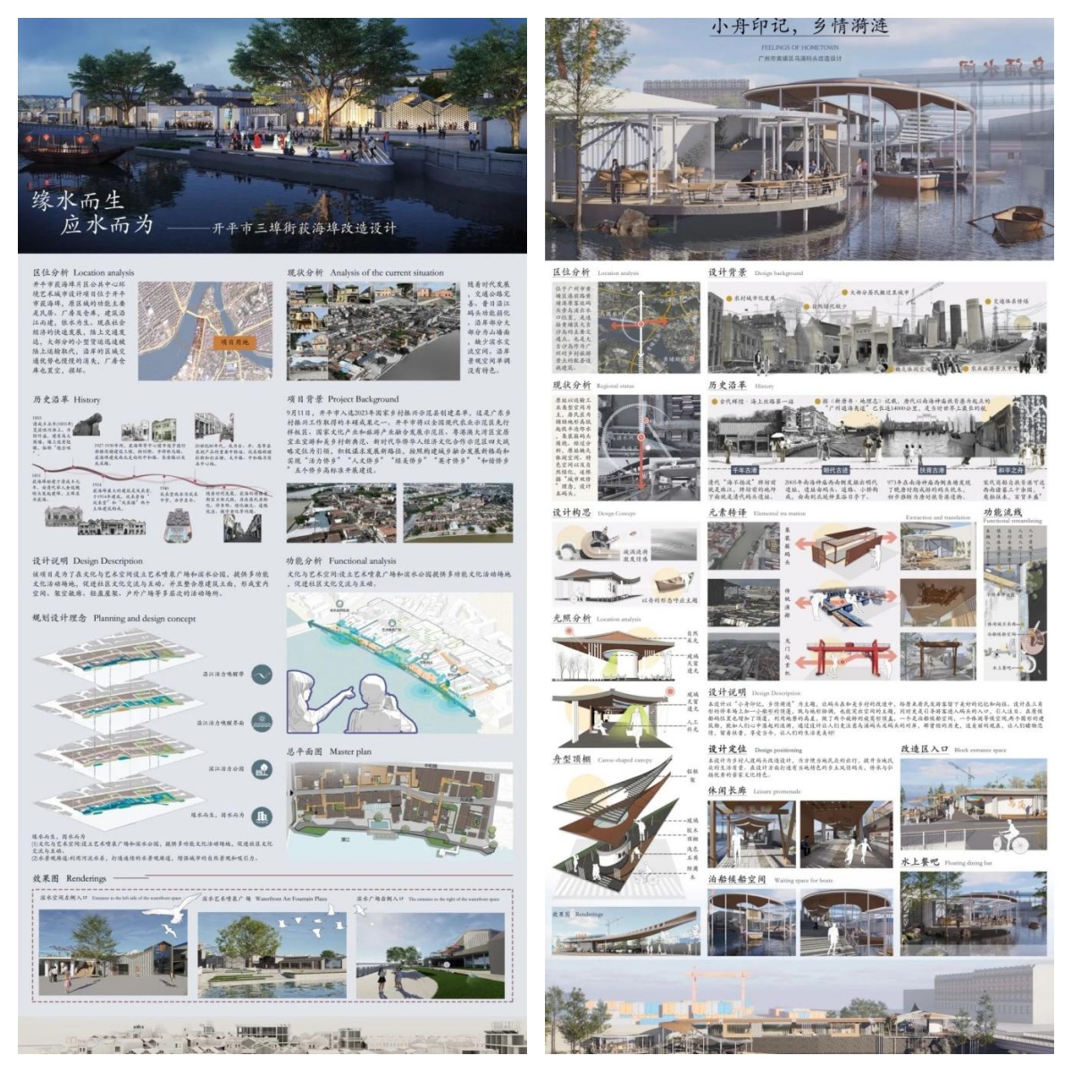 6C8D59648DB6A791BF5B4913579_86FA9DF6_88B5A