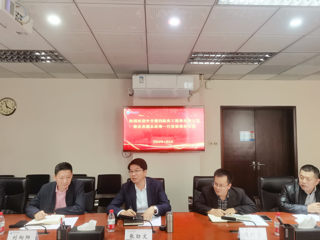 7D954229734EE330515496F622A_EEEBCA8E_14245E