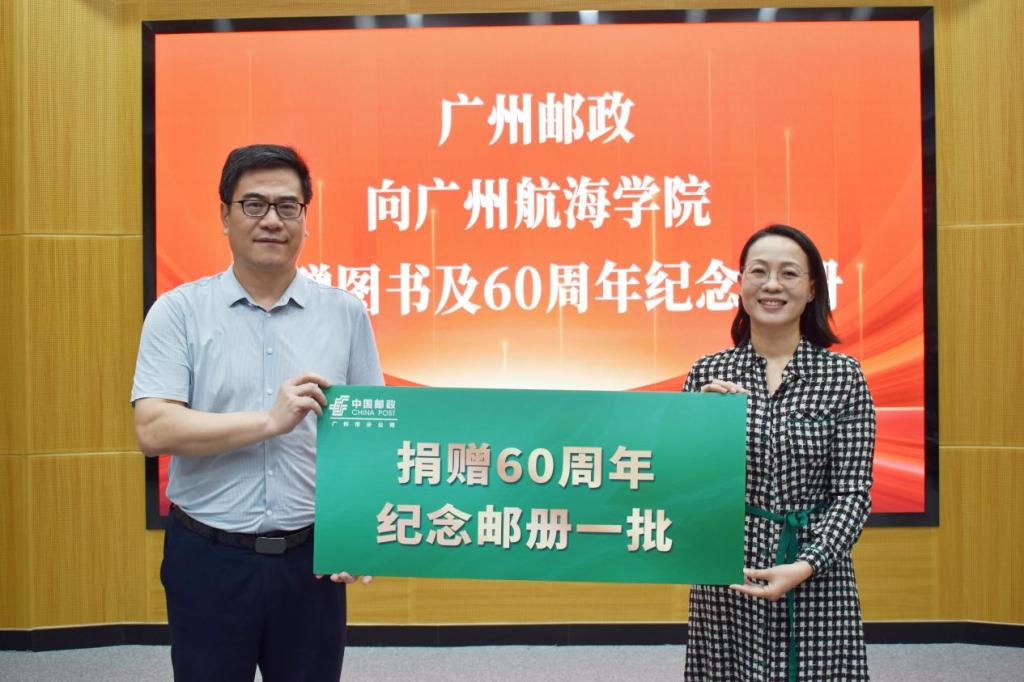 A9CC32D4F68469B20476AC14E82_5DED2F03_15FBC 15FBC