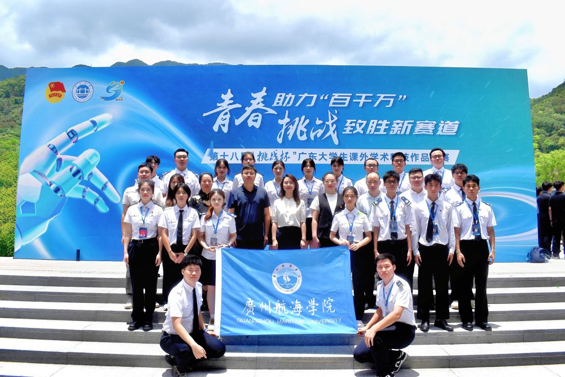 C640C950E99EBFCD498389F9AFF_F1E6CB1C_29A50 C640C950E99EBFCD498389F9AFF_F1E6CB1C_29A50