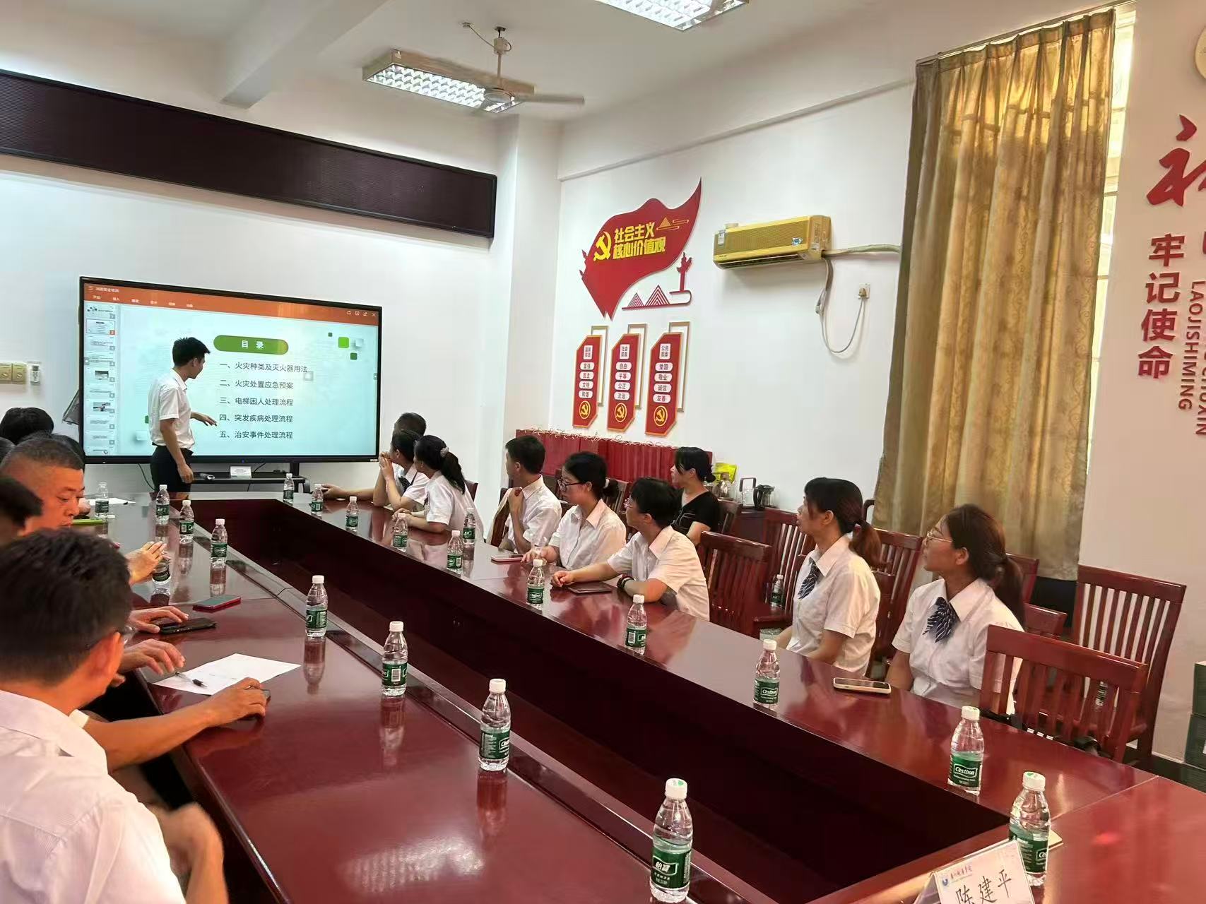 86B90002ED567F9CB529FE7FCA4_0497472E_3CDD8