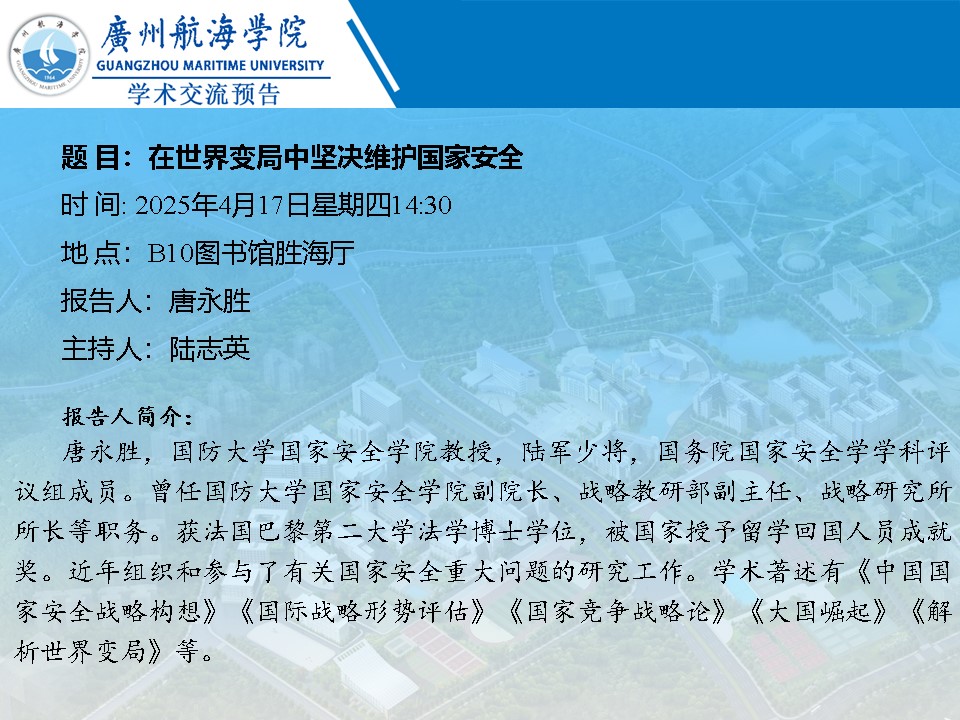 F07BC988A1BA17BF24935F219EA_8F355CFD_31D91