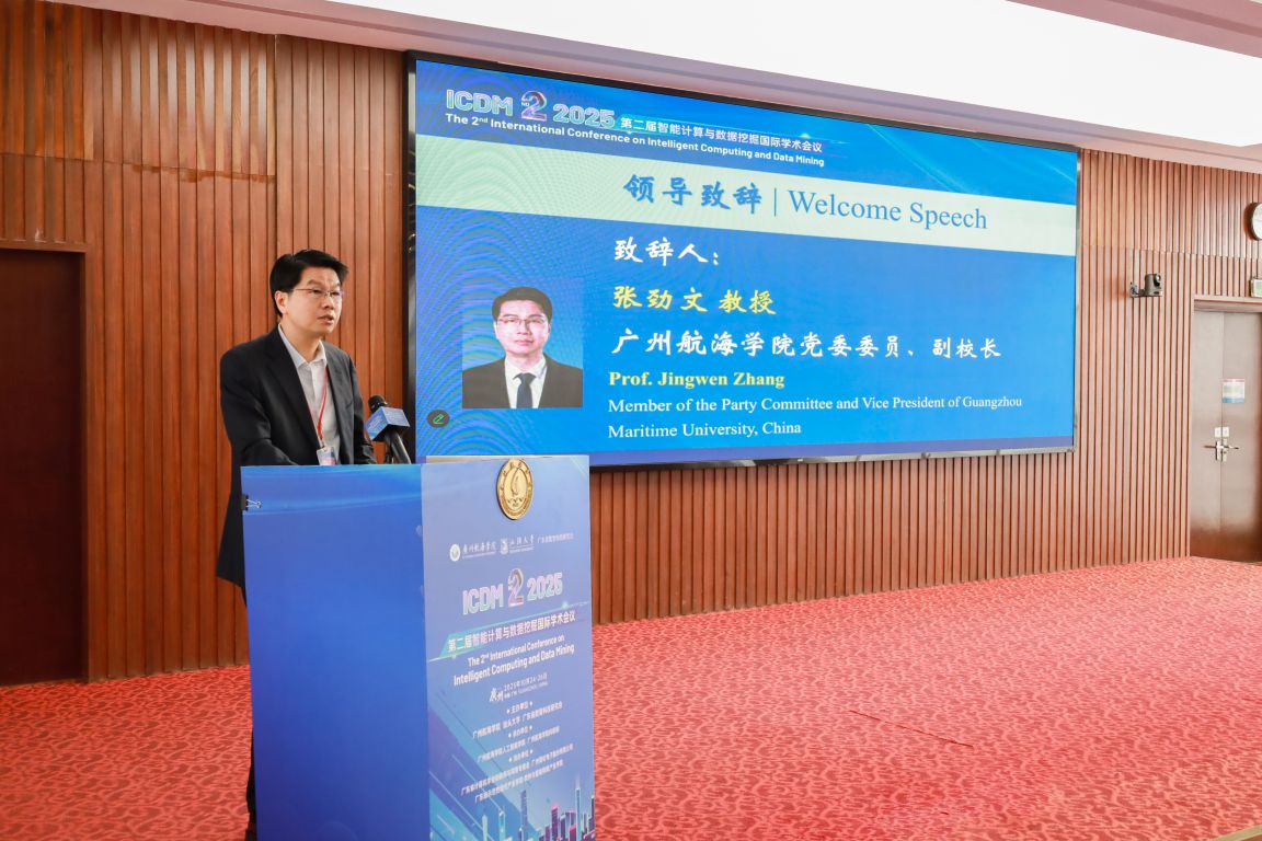 2FAF5E5FC338FDB33E50E0DC922_3177C7FD_25746