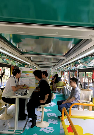 C7A85719471EE3F76D1BEB52C8C_7111E6B5_58D63 C7A85719471EE3F76D1BEB52C8C_7111E6B5_58D63