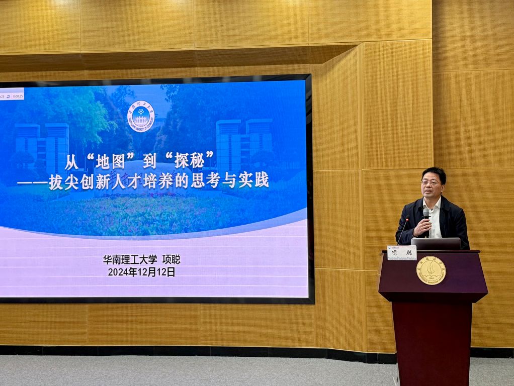 CE709F84817EA240D2627289324_BA1CF5E5_25EAE CE709F84817EA240D2627289324_BA1CF5E5_25EAE