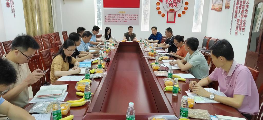 EF44F7D1514544B66DB9DE7B17B_E94055B9_16118