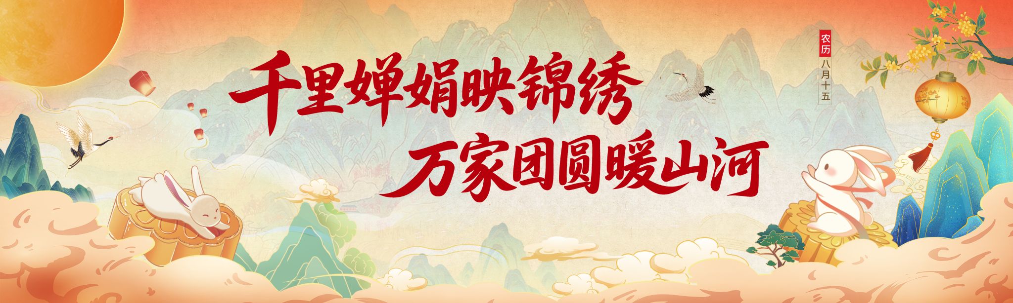 3975DFD03C17AA45E18D6BE2930_29BD0F78_321A0