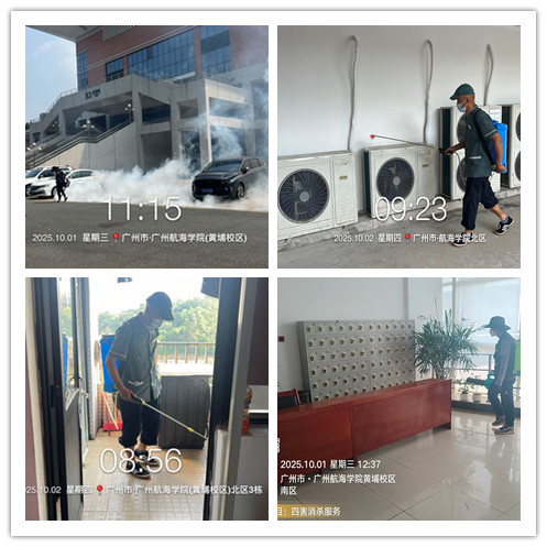 5DDE227DBF4A841713431DC90E5_78B1981B_1583B