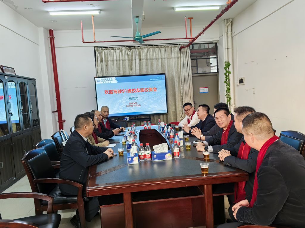 CB42E7DDC690BA65D3AD8CBB76B_AA640DB8_1DCE8