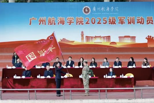 80CE08A7429FE6B4F806C745FD7_ACE5D8B8_BC261