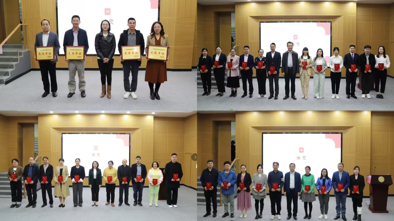 F5D55BBAA13EBE3D6C0885B0E82_FDE0EE5F_9A5CF F5D55BBAA13EBE3D6C0885B0E82_FDE0EE5F_9A5CF