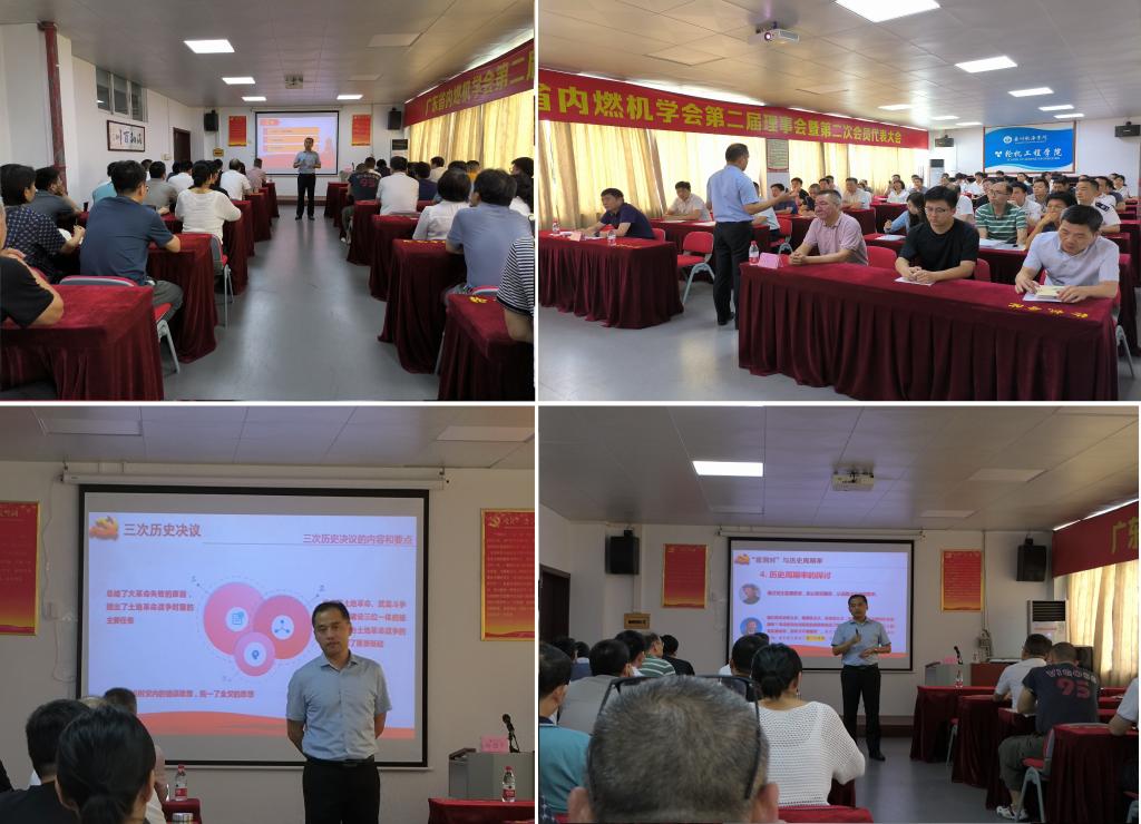 44C20A3219F1A7A4534A6445F08_19849709_19DE1