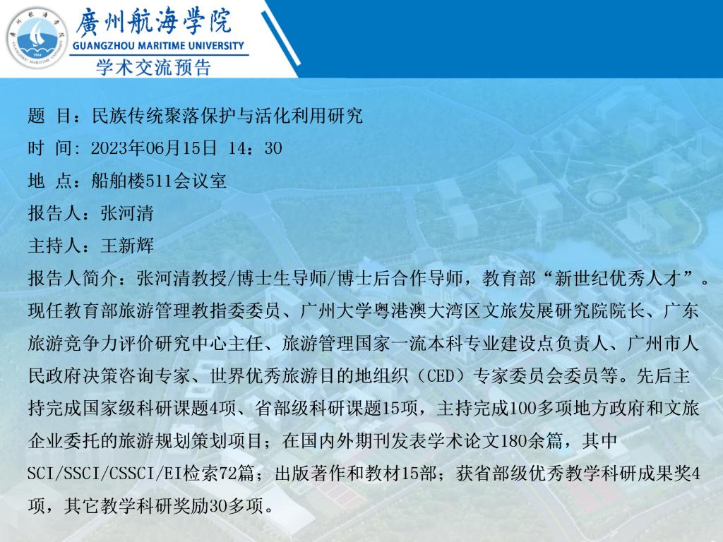 0CD3444BFC5EC56F007668C3292_6AD5A959_2121D