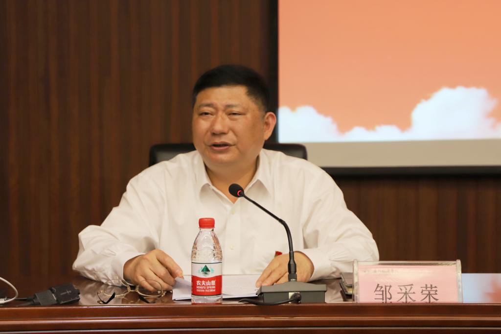 3C1356D4FB7A4EBFDCB5AEE3E5E_373D1754_CF21 CF21