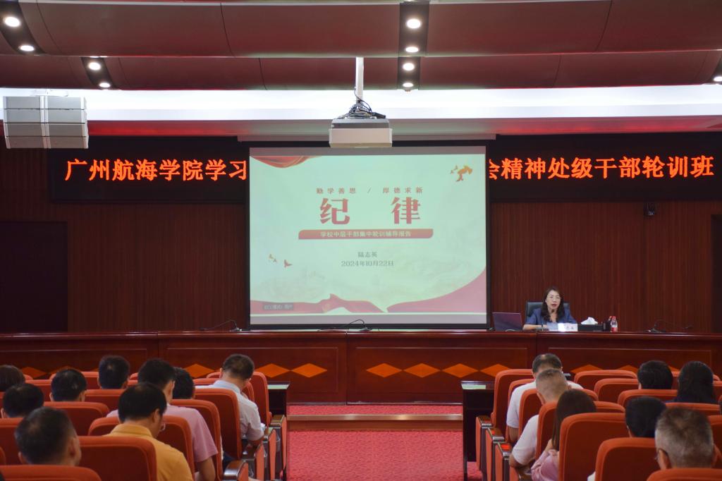 FD91BE1B7930DDD1ACE235FC7A2_33ED3980_122B4