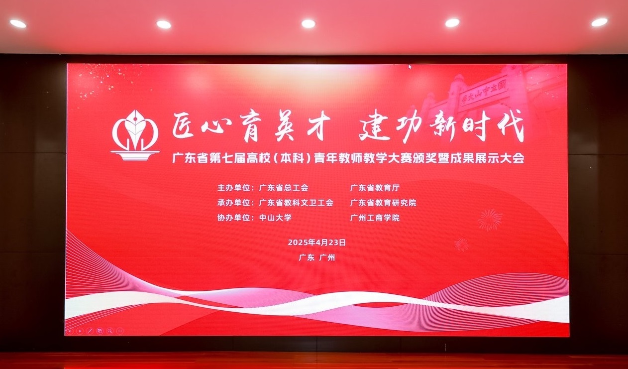 4E73981F2F272109A3F8484D2FC_E6F7275C_3667C