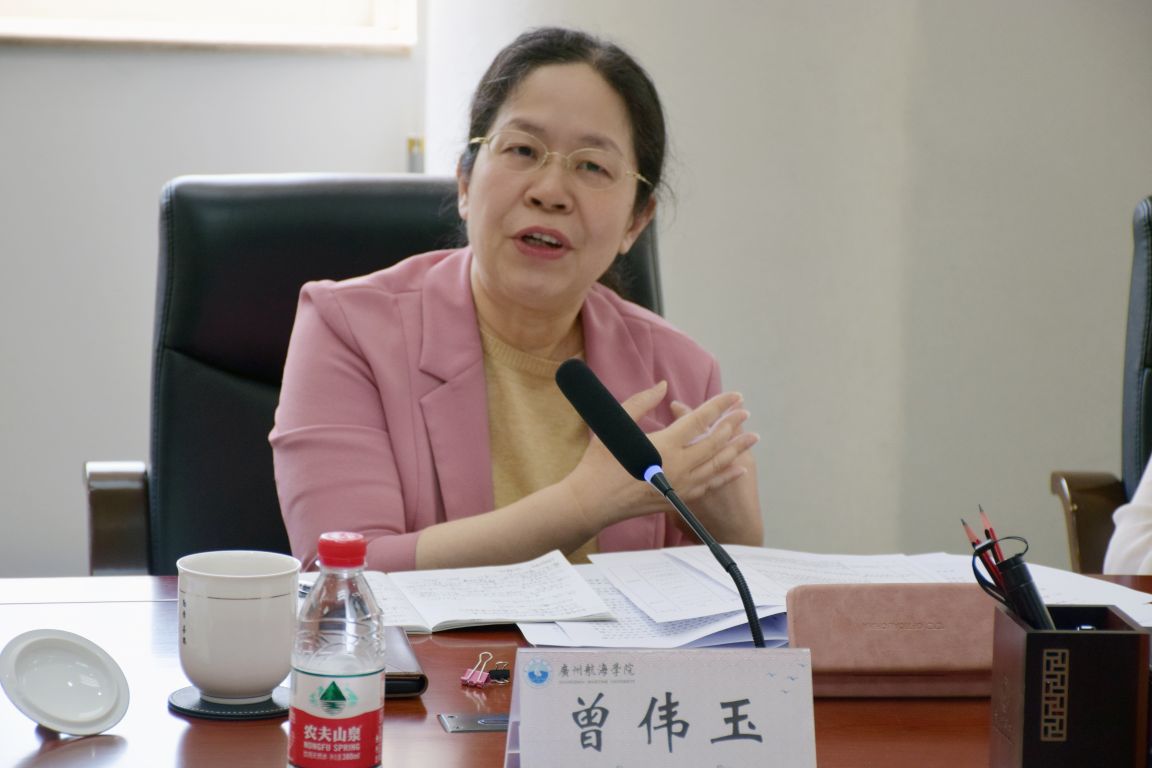 0E1D74D1A1986679F1EEE363235_B5EA0464_11BE0