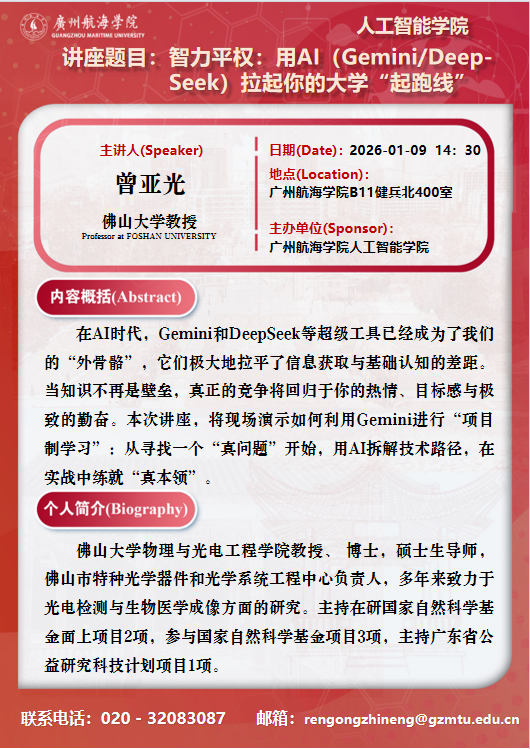 2189E538127E74E9FBC42A1FE92_47C66A2B_90383