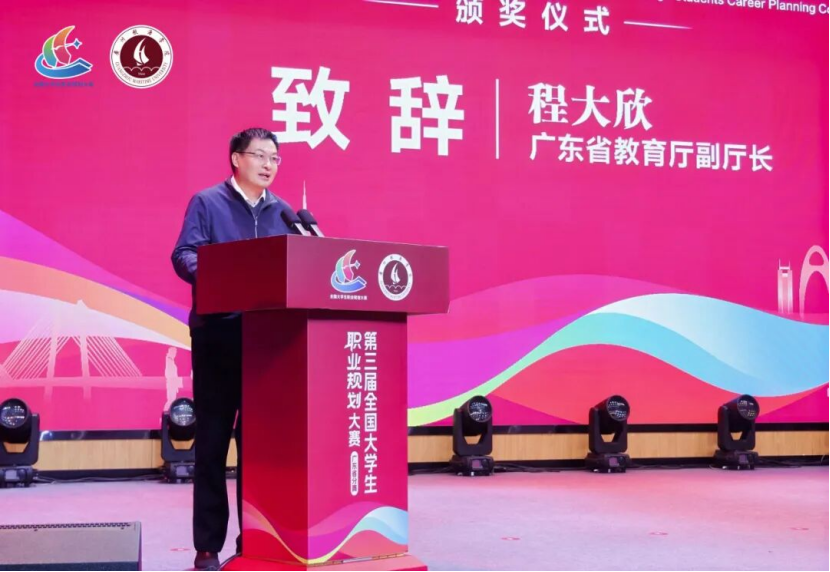 9491AF507D65B4F9AE2444C50CA_FD53512A_1D08A6