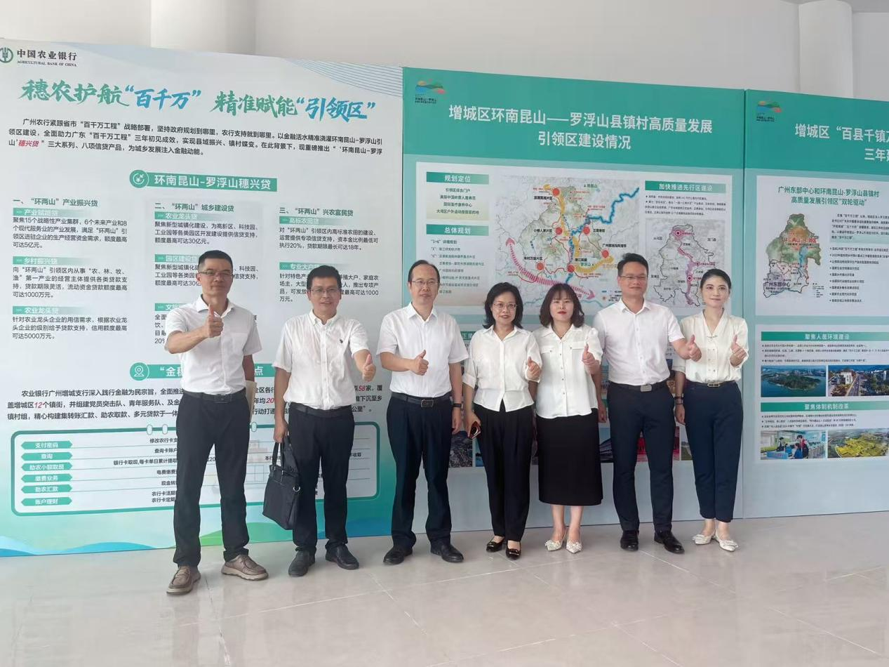 2C082033990FB7046F2A9C3AF73_FD5F5805_122E26