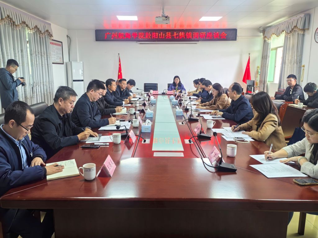 A32DD008F42EC5DC2A899B45C8F_543B3B81_1EC6A