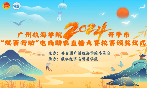 946E34A9D517D0FBF9C49093871_2FB479C4_BAC9A