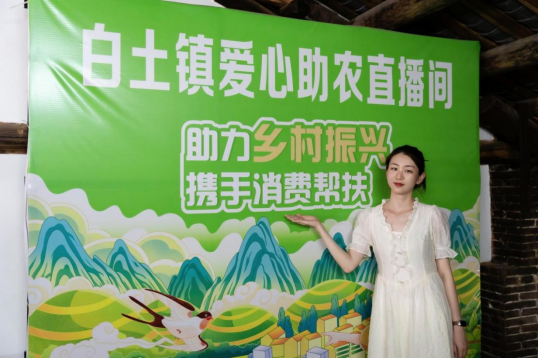 932F4C909A0F11AE135E09745A0_199AAF2D_BD06E