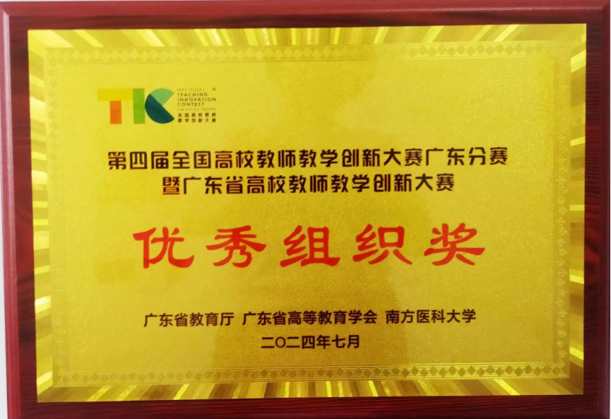 36E3C0471B306A21DE4B5F11673_D8BBAC84_F3238 36E3C0471B306A21DE4B5F11673_D8BBAC84_F3238