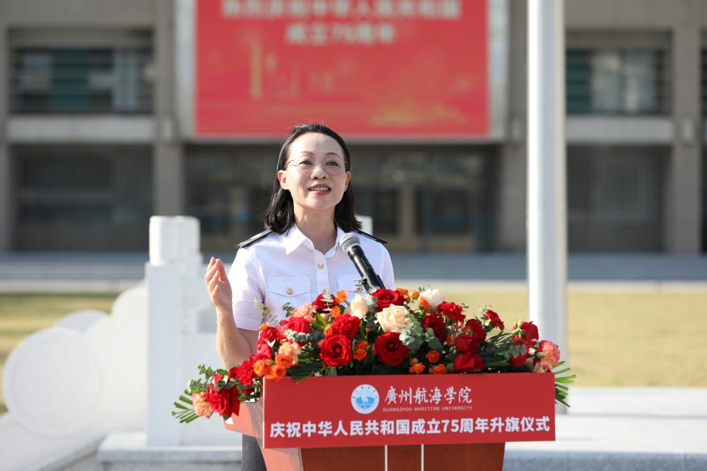 3EB99C00794976363FB4159072F_74375BBE_FC85