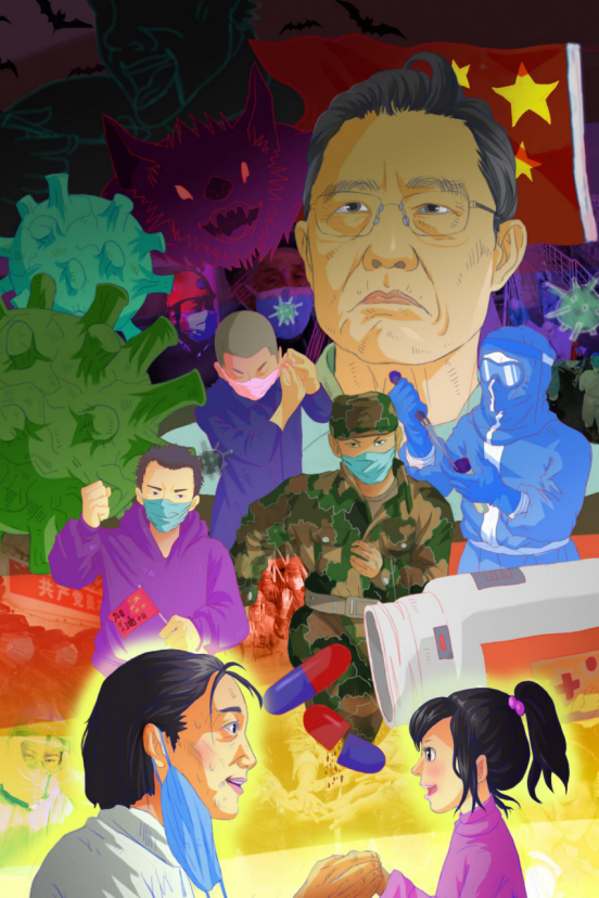 36C946D36435240CD5C5C3570D9_307C3A1D_1BF4AC