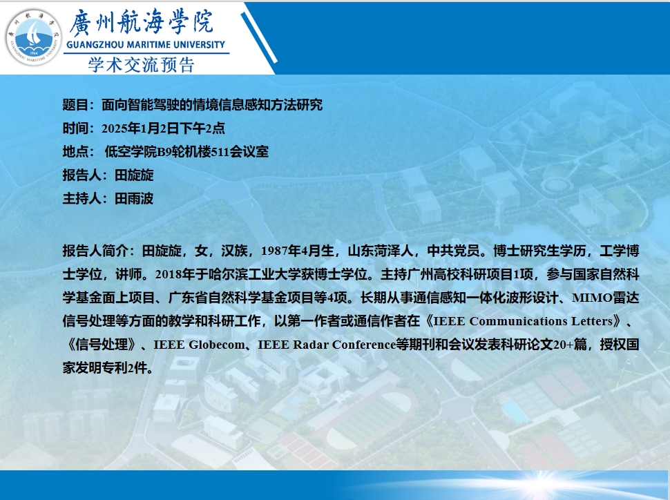 42AA2A5F6E10212551FBA2A9320_3AA32CD5_75E37