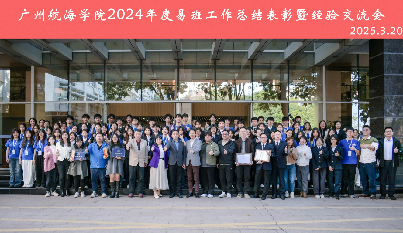 24D53FBCBF47502D6A67CCB844A_FA33DDC7_273FC1 24D53FBCBF47502D6A67CCB844A_FA33DDC7_273FC1