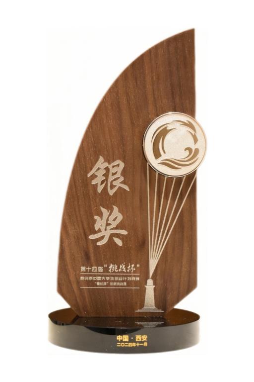 Ҽ������app����(�й�)�ٷ�������