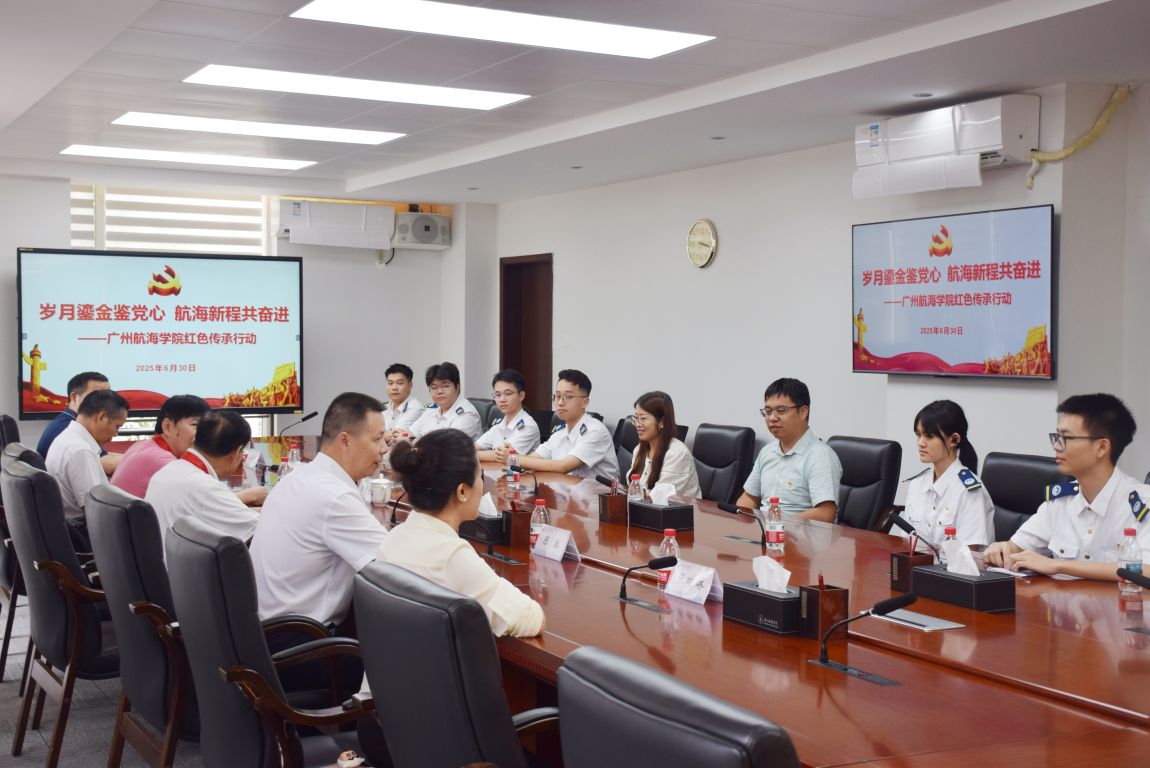 9CC46A09AFD2551C70A8815B5DC_F167DCDA_1BC85