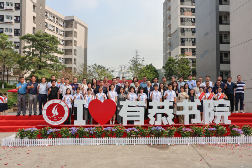 9F120FE952A660A948F71F6765C_A2036D1E_1ABFC6