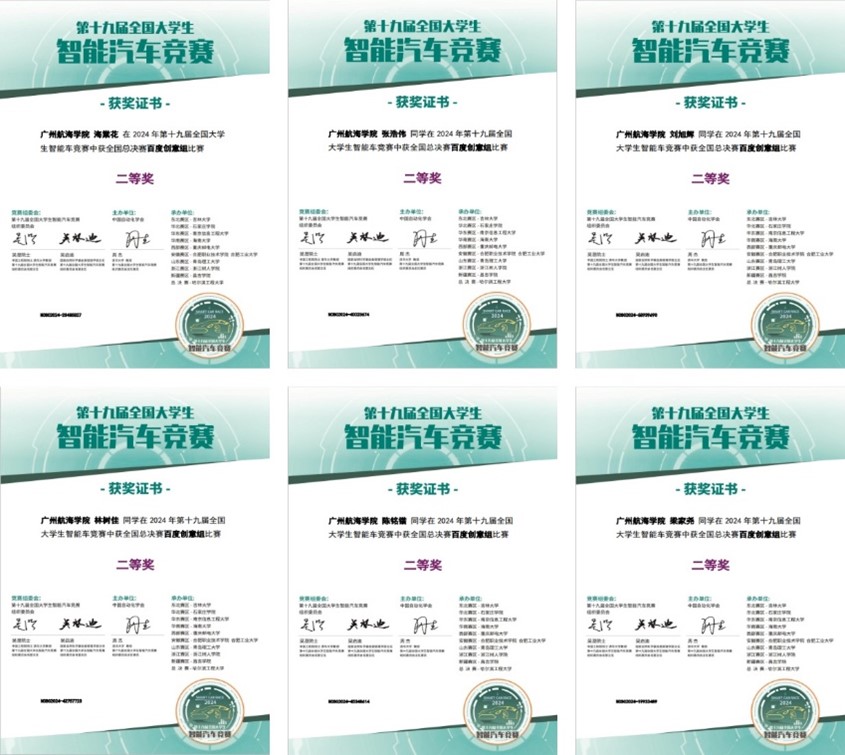 11CB65D19FD7D6C99544D1A4EB4_1796ED75_216C8