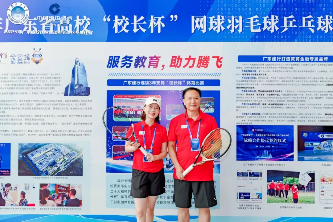 44517E03E8FBCAF4C81010CD0E9_802FD912_28363