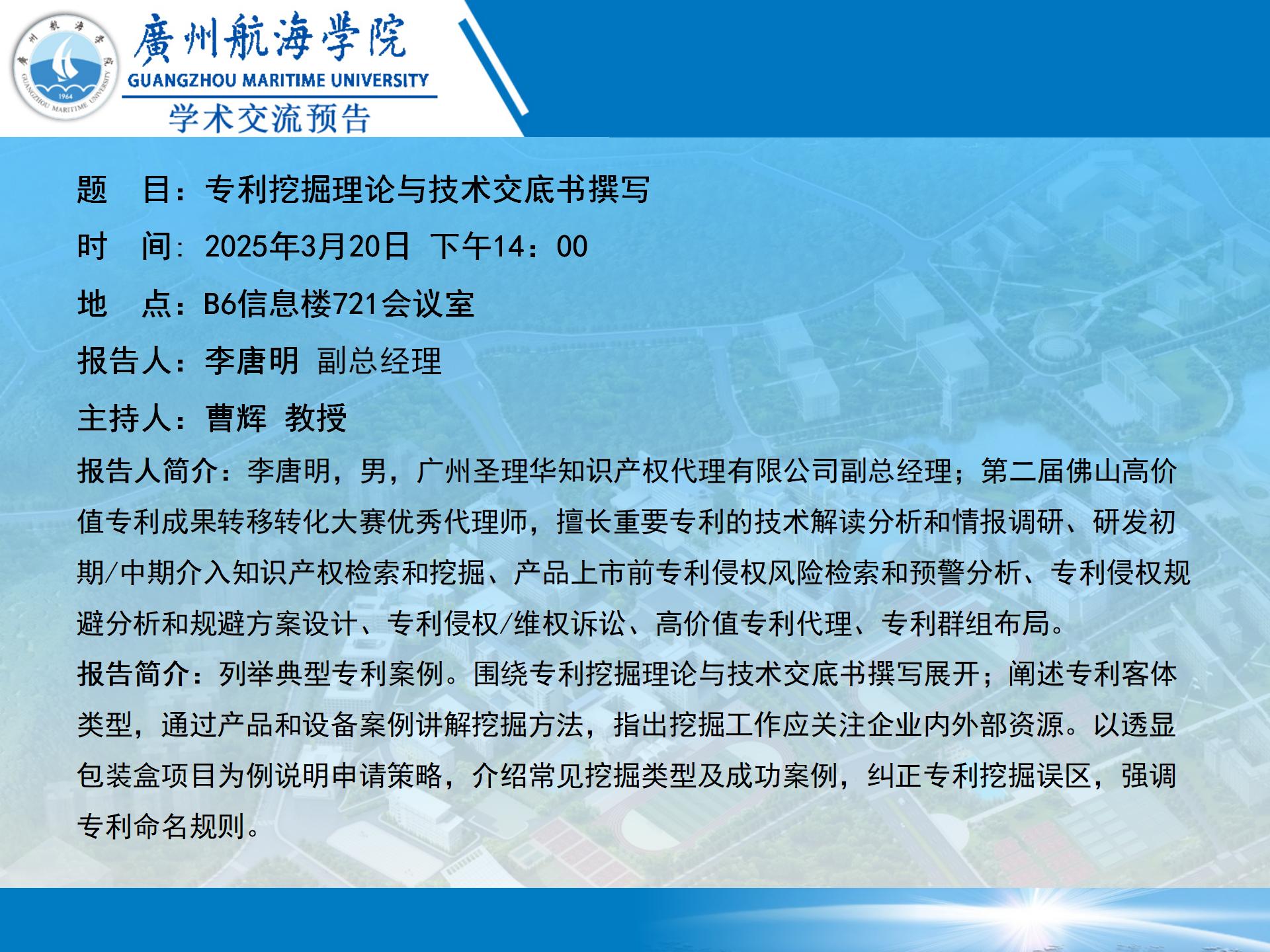 D6A460EB46415049E9E054025EA_76CB6368_5C15C