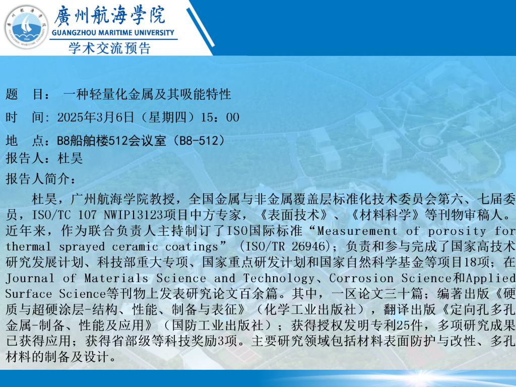 0932BDBE19BD5A3A46FBB63B64B_7BF14A59_12D80F