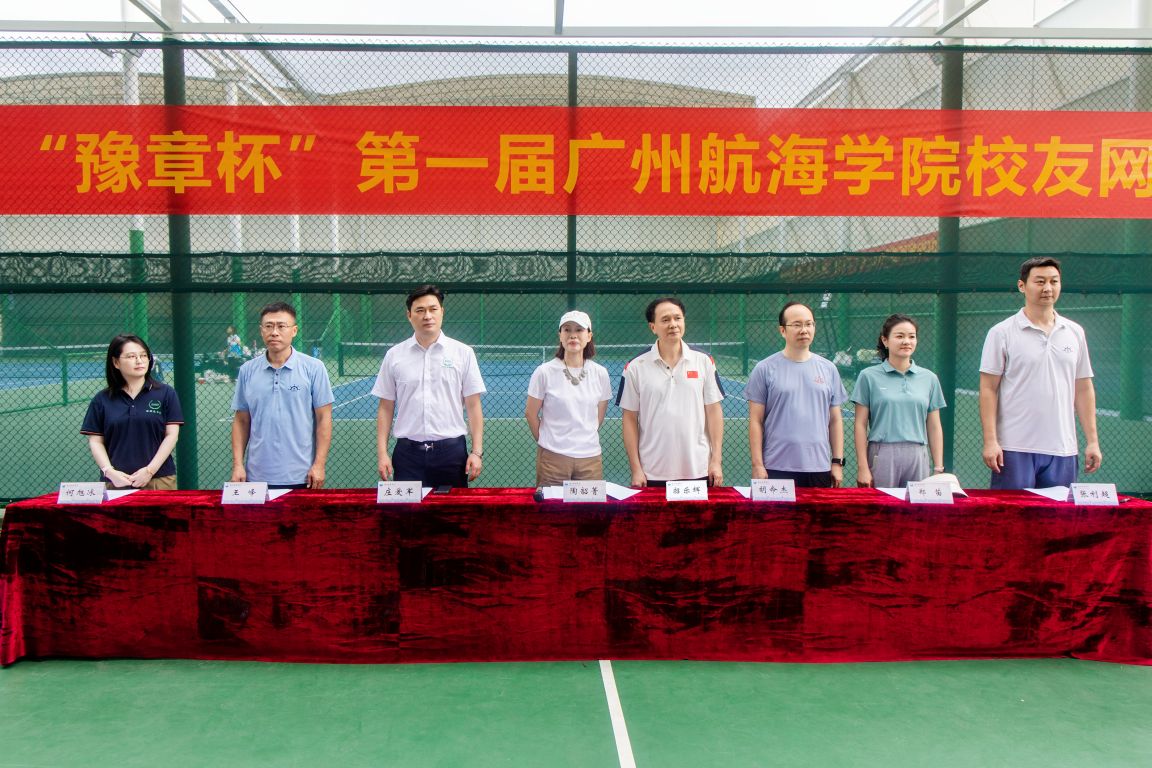 247798F2D22828268A3FFD1E94C_66F0E85E_2D027