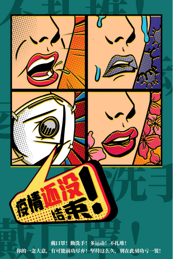 D97CC090099A0C685B46B5B13BE_31C7AAE6_1C1FEA