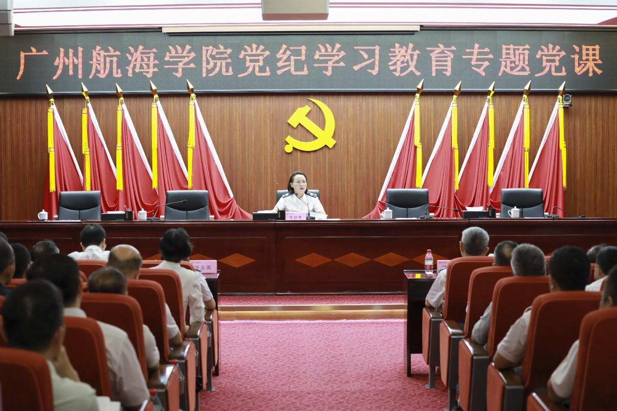 9554FD56711809522CBD7B45CDC_2640A743_2640B