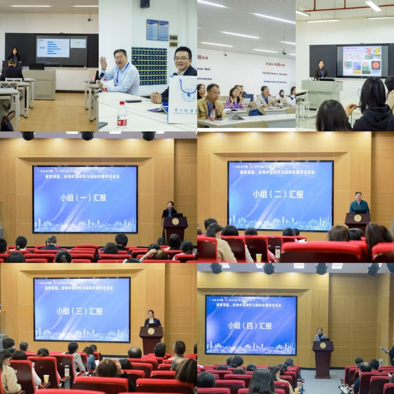 AF74061C98E13714A1248EB93D6_1E7A23D0_C1501