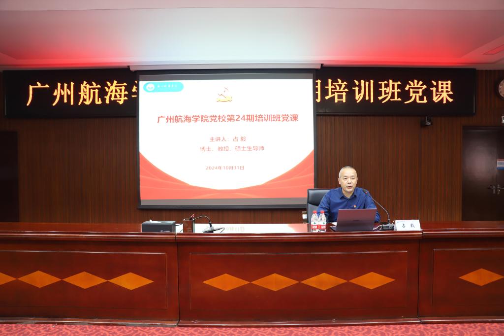 B091D6BD3CC47DF9F1068329F3E_EDD9ED76_1153A