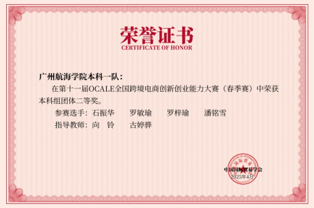 06C25465D24B7371E247B2207E9_5A9BD6AD_88949