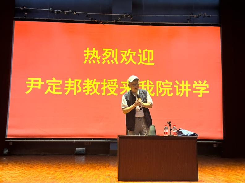 424FE4D177A2FED885233BD9889_B98737DE_C475