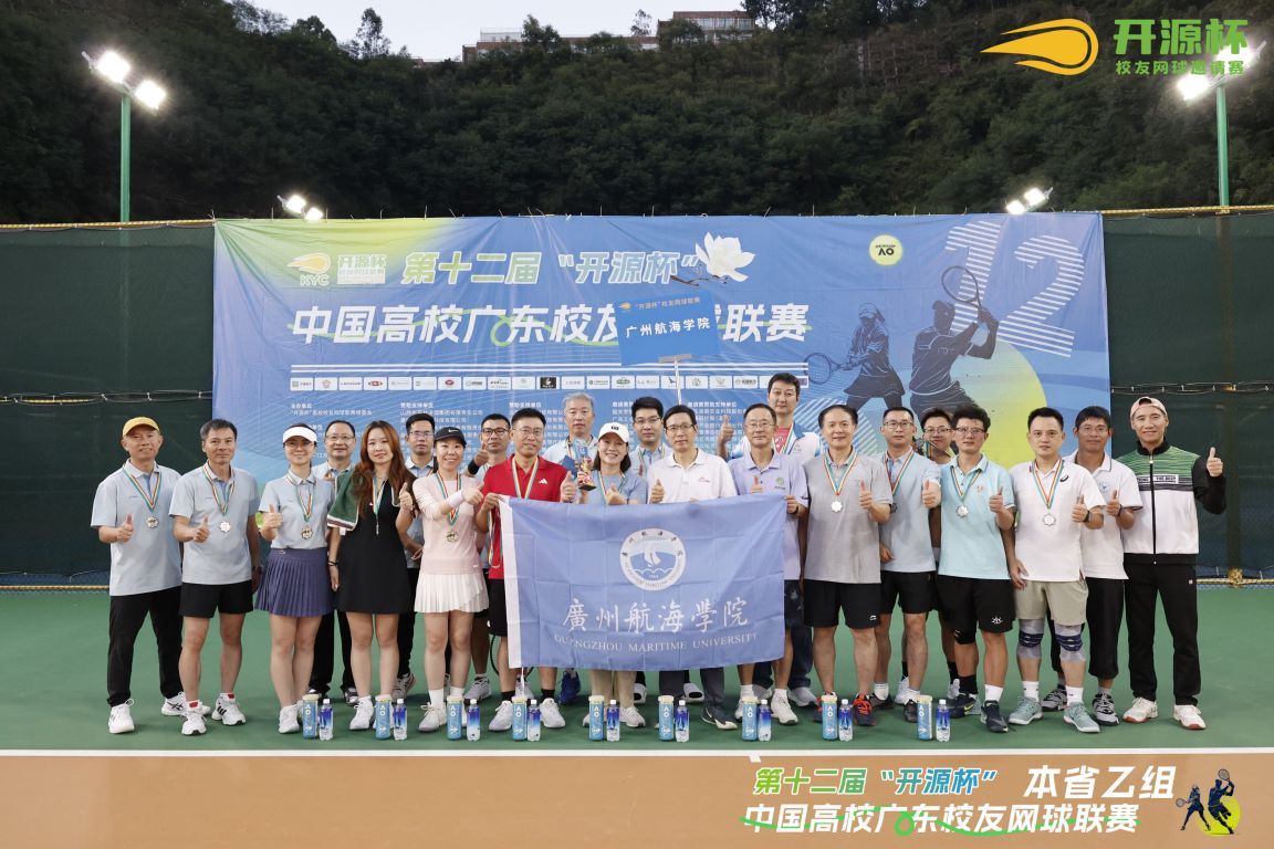 F4A934A58E90E2E2D72CCF4379F_0D8415F6_2836A