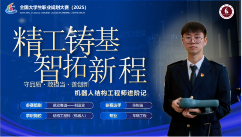 B9D86ED157F1AEAA520DD69F506_14218620_17EFB3