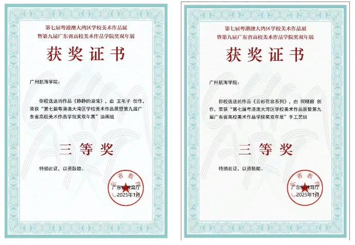 D86B7A65081DC712864B5D78CFE_D8049468_1BF2B