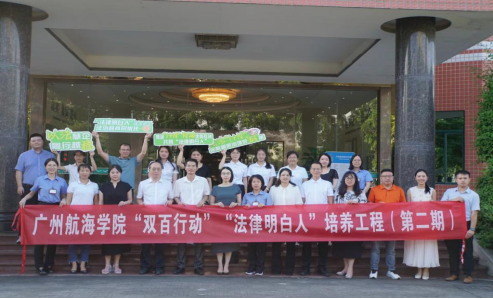 702D260DB8C20D59BA29DB78A39_F2E636EB_90475